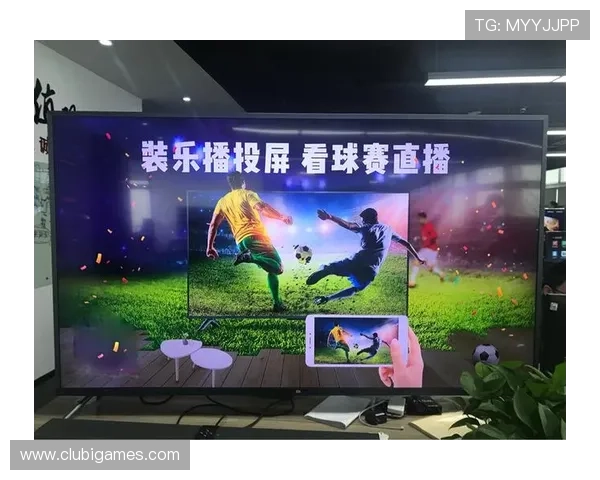 新爱体育官网下载:如何通过官网快速下载新版本体育赛事直播软件