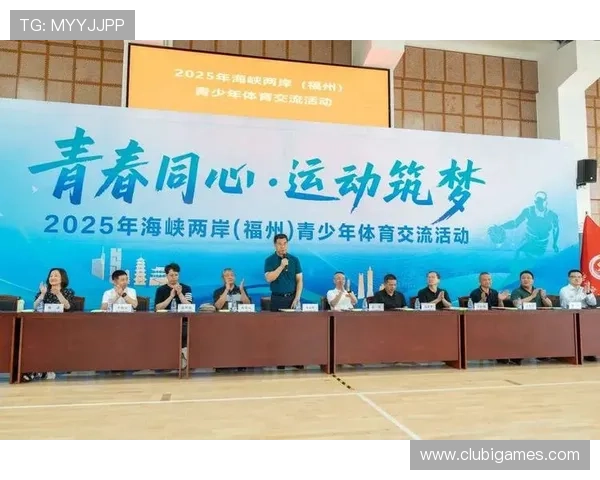 亚傅体育:举办全国青少年体育交流活动,促进不同地区青少年的体育交流与合作 亚傅体育:举办全国青少年体育交流活动,促进不同地区青少年的体育交流与合作