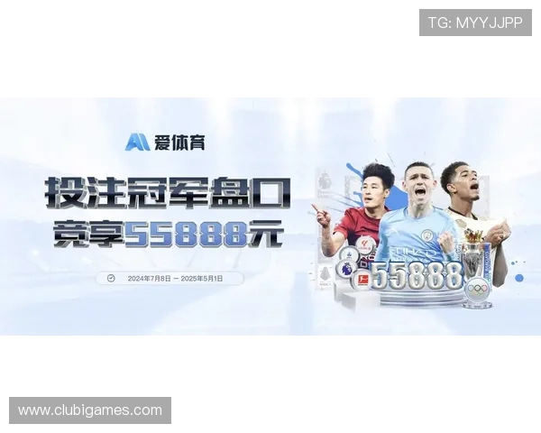 新爱体育入口:全方位体育资讯与赛事直播的优质入口平台