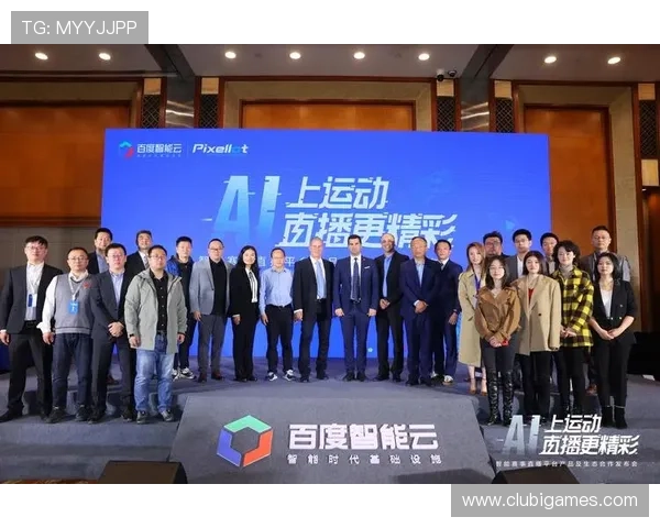 新爱体育手机版:专业的赛事分析与评论助你深入理解比赛背后精彩内容 新爱体育手机版:专业的赛事分析与评论助你深入理解比赛背后精彩内容