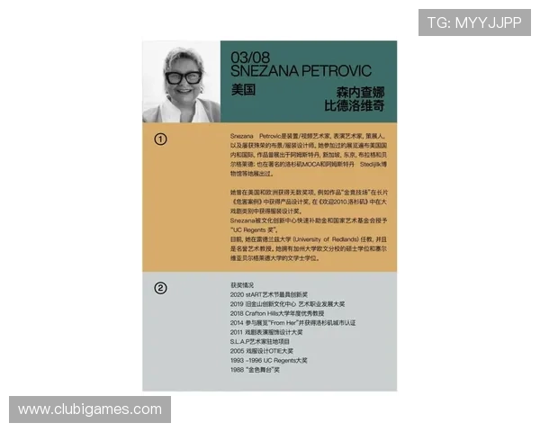 爱体育集团官网：汇聚全球体育明星动态与精彩瞬间分享