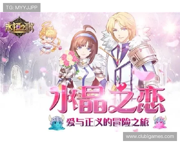 爱游戏国际登录账号注册指南，轻松开启你的游戏之旅