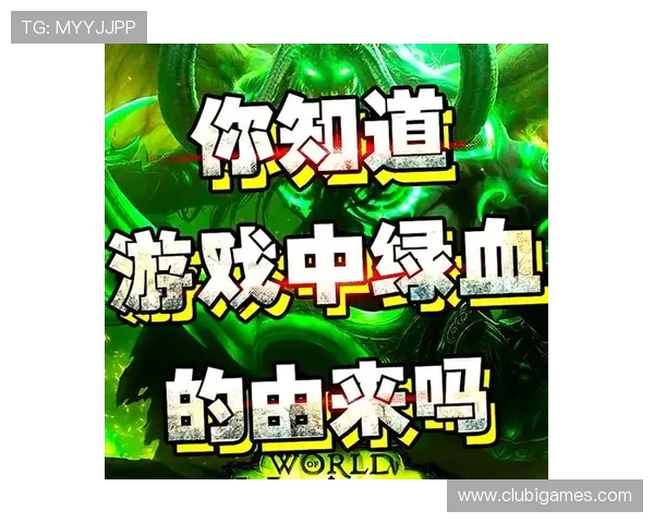 爱游戏娱乐：游戏娱乐行业的未来发展方向与创新技术展望