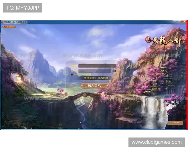 爱游戏官网网页版最新登录入口,畅享丰富游戏资源与优质服务体验 爱游戏官网网页版最新登录入口,畅享丰富游戏资源与优质服务体验