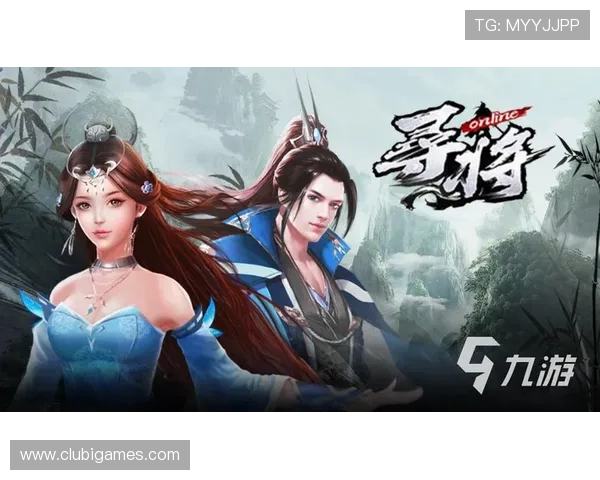 九游官网最新版本下载安装指南,详细步骤帮助玩家轻松体验游戏乐趣 九游官网最新版本下载安装指南,详细步骤帮助玩家轻松体验游戏乐趣