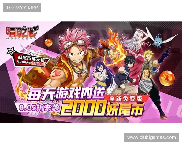 在爱游戏官网下载热门游戏,快速安装无广告,开启你的游戏之旅 在爱游戏官网下载热门游戏,快速安装无广告,开启你的游戏之旅