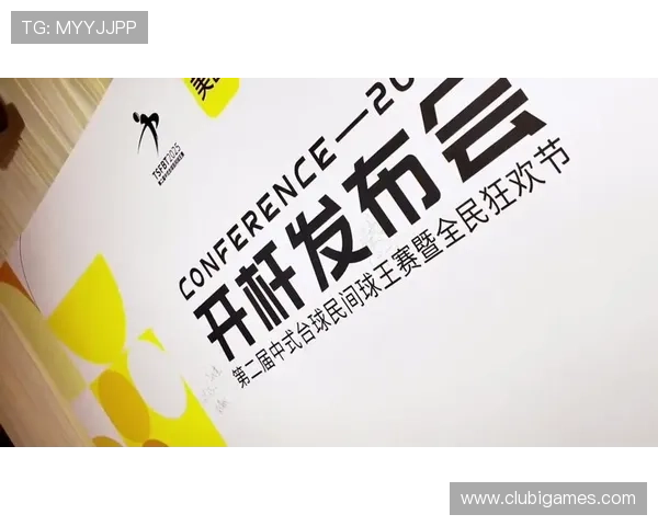 新爱体育国际首页:一站式体育新闻、赛事直播与互动交流平台