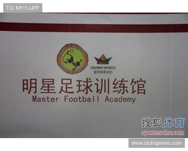 新皇冠体育网址安全可靠,支持多种设备登录,打造最便捷的体育娱乐新体验