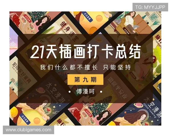 清明节爱游戏网页版登陆界面优化,提升用户体验让你畅玩无忧 清明节爱游戏网页版登陆界面优化,提升用户体验让你畅玩无忧