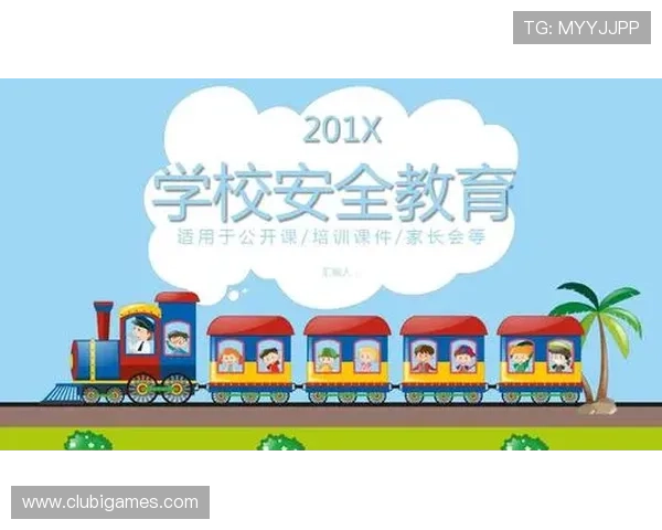 爱游戏app官网在线登录入口,官方安全保障确保你的账号信息安全无忧