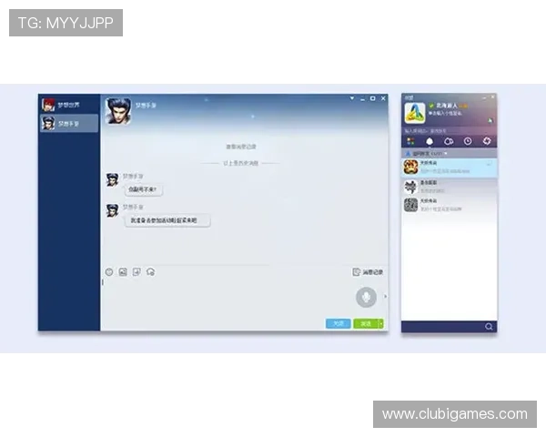 爱游戏下载登录最新版本更新内容，第一时间掌握游戏新动态