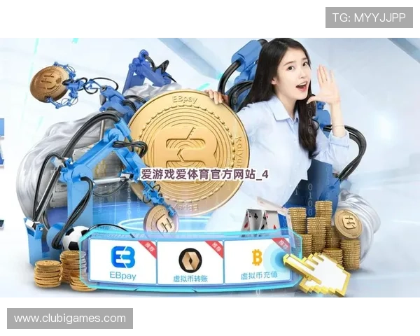 爱游戏体育官方网站入口登录手机版,全面覆盖各种体育项目赛事信息