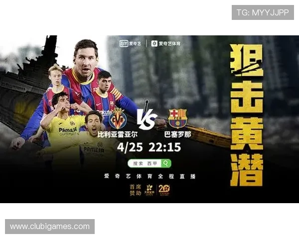 爱游戏体育平台官网客户端下载安装教程,轻松体验流畅的体育赛事直播 爱游戏体育平台官网客户端下载安装教程,轻松体验流畅的体育赛事直播