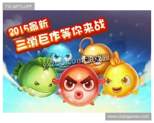 爱游戏大厅下载多多,快速安全的游戏下载平台让你玩得尽兴无忧 爱游戏大厅下载多多,快速安全的游戏下载平台让你玩得尽兴无忧