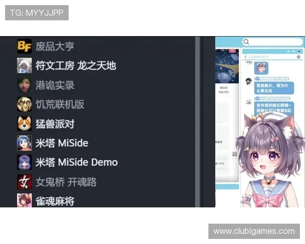 爱游戏官方入口安全稳定，畅享最新游戏资源和优质服务体验