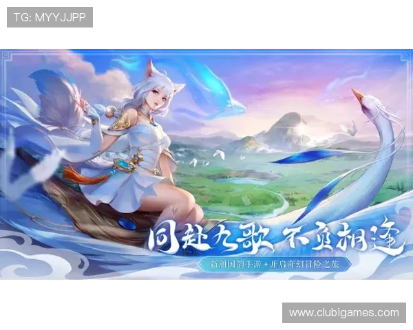 爱游戏官网下载ios最新版本,轻松畅享优质游戏体验