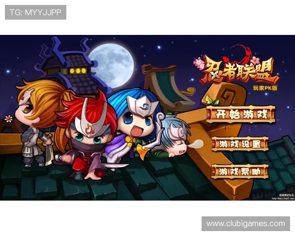 爱游戏官方登录流程简便,快速进入游戏世界享受无限乐趣 爱游戏官方登录流程简便,快速进入游戏世界享受无限乐趣