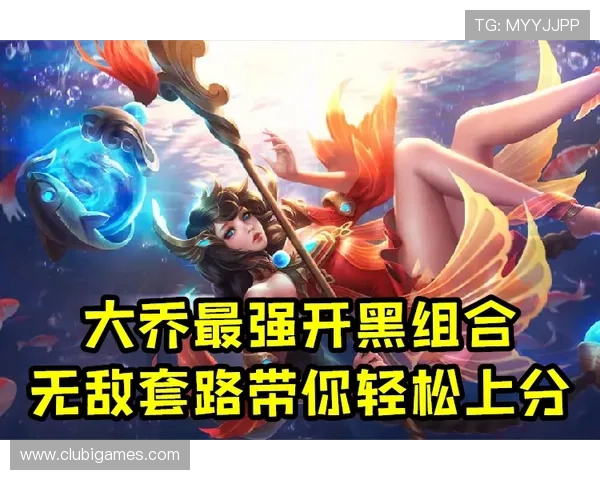 爱游戏官方网页入口详细操作流程,带你轻松掌握官方平台的各项功能使用技巧 爱游戏官方网页入口详细操作流程,带你轻松掌握官方平台的各项功能使用技巧