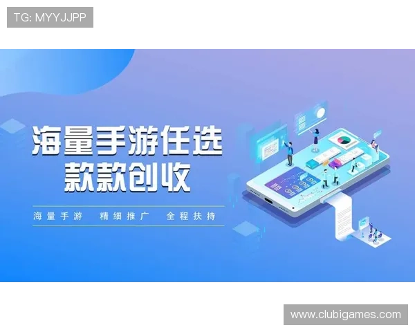 爱游戏官网中国:官方渠道保障玩家游戏体验的安全与可靠性 爱游戏官网中国:官方渠道保障玩家游戏体验的安全与可靠性