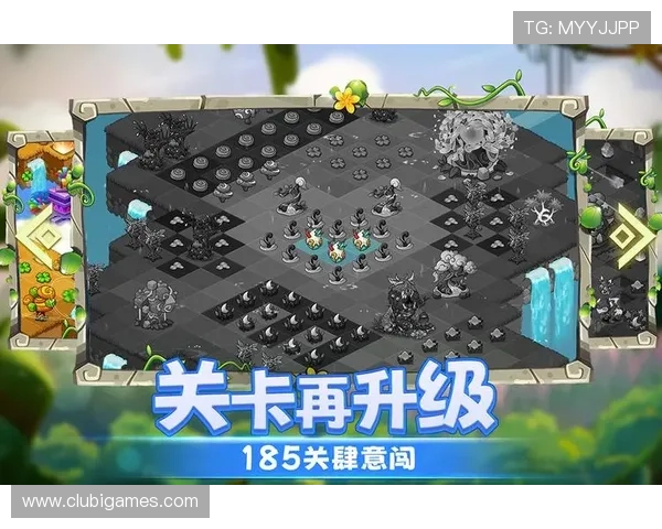 爱游戏注册入口官方公告最新动态及时掌握注册入口的最新变化