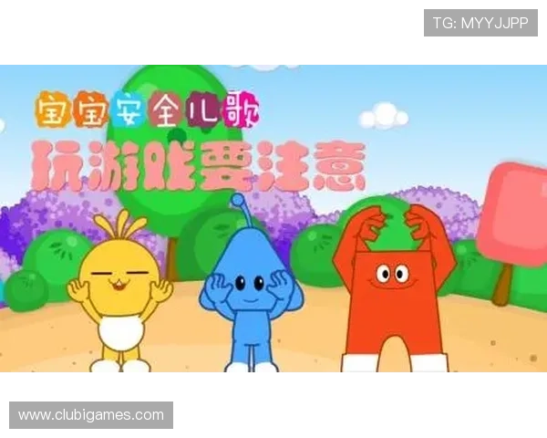 爱游戏登陆平台安全保障措施全面升级确保玩家账号信息安全