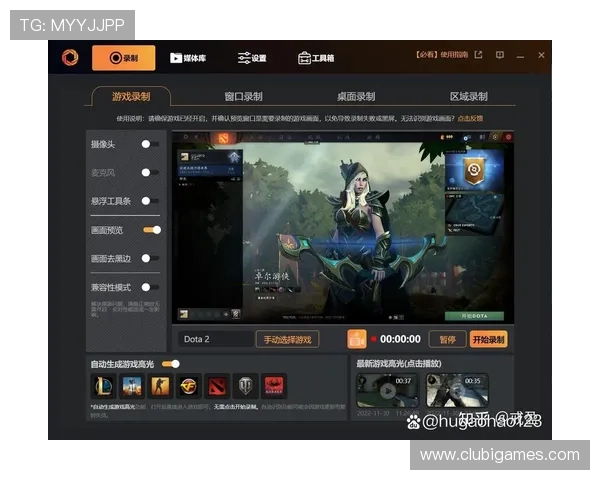 爱游戏网址官方网站为玩家打造安全可靠的游戏下载体验和丰富多彩的游戏信息共享平台 爱游戏网址官方网站为玩家打造安全可靠的游戏下载体验和丰富多彩的游戏信息共享平台