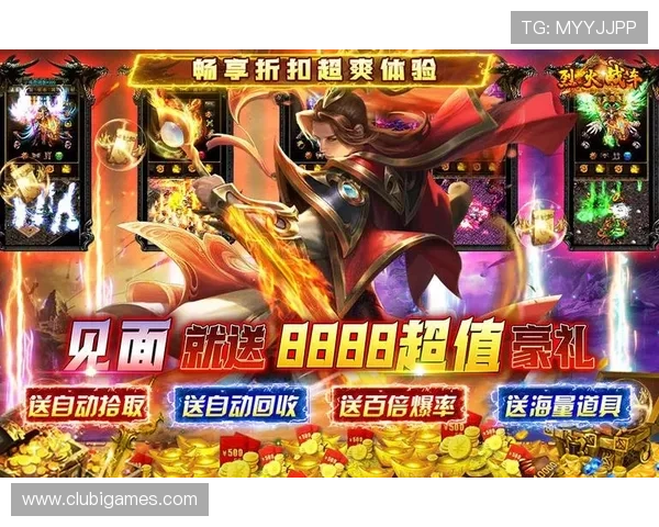 爱游戏网娱乐带你体验最精彩的手游最新攻略和玩法推荐让你在游戏世界中尽情畅享乐趣 爱游戏网娱乐带你体验最精彩的手游最新攻略和玩法推荐让你在游戏世界中尽情畅享乐趣