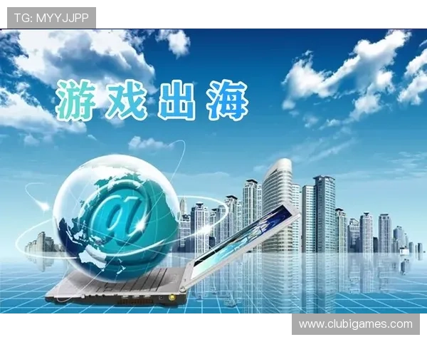 爱游戏网站登录界面优化升级,提升用户体验的新措施 爱游戏网站登录界面优化升级,提升用户体验的新措施