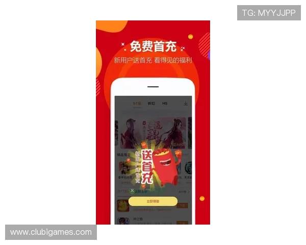 爱玩游戏盒子app定期更新内容,确保你拥有最新最热的游戏体验 爱玩游戏盒子app定期更新内容,确保你拥有最新最热的游戏体验