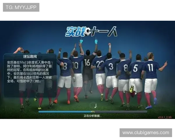 LG电游：优化游戏设备与网络环境提升游戏流畅度的实用建议