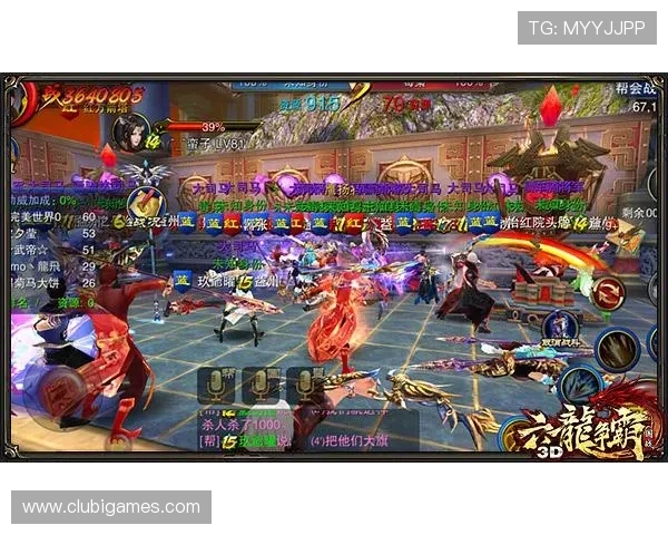 PC28走势预测技巧分享让你在游戏中轻松把握胜机