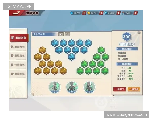 三公炸金花高手技巧分享提升牌技的实用策略与实战经验总结