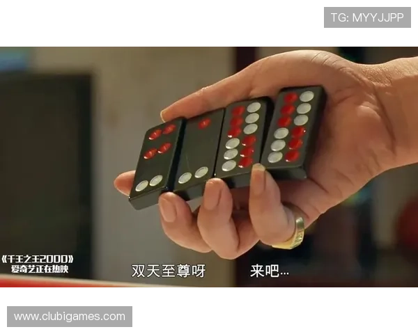 双天至尊牌九卡牌搭配技巧详解助你在对局中占据优势位置