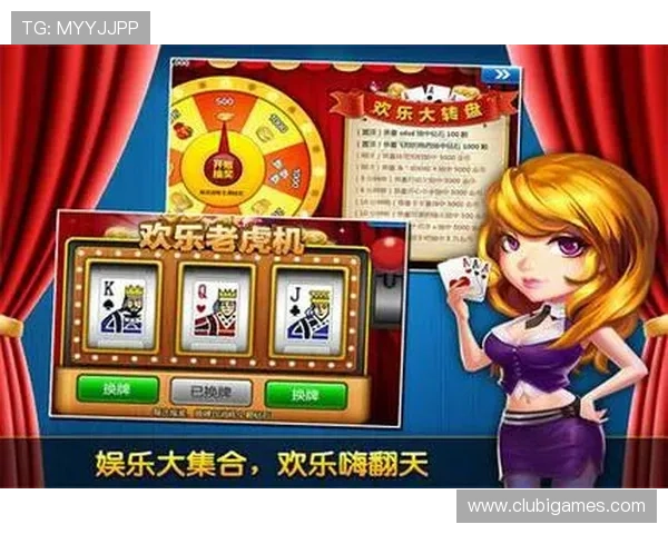 最新炸金花网页版下载渠道推荐,安全无病毒保证玩家放心体验 最新炸金花网页版下载渠道推荐,安全无病毒保证玩家放心体验