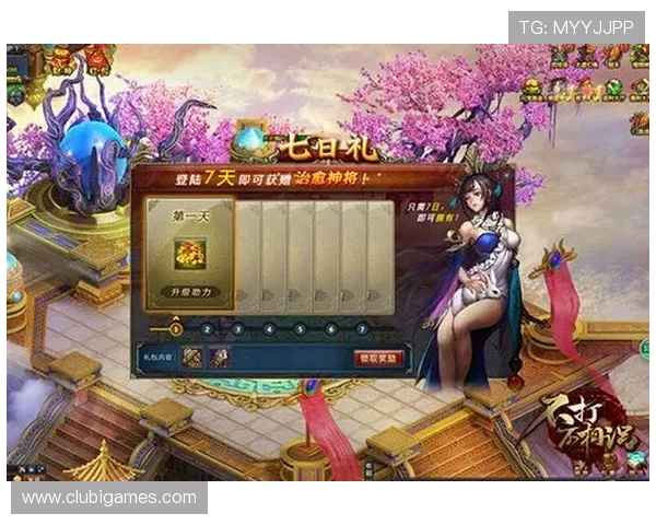 炸金花网页版官网优惠活动不断，助力玩家轻松提升游戏体验