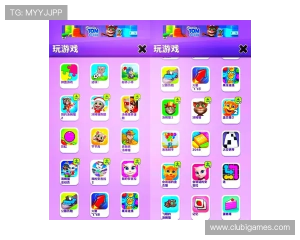 爱游戏官方旗舰店正版游戏商品购买指南让你轻松找到心仪的游戏产品 爱游戏官方旗舰店正版游戏商品购买指南让你轻松找到心仪的游戏产品