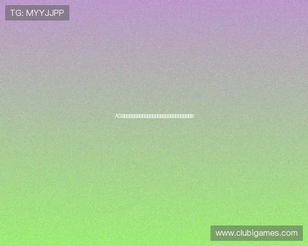 AG真人平台世界杯期间的优惠活动与福利：助您轻松享受体育盛宴